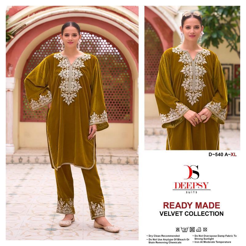 Deepsy D-540 ABCD Embroidery Salwar Kameez Wholesale Catalog