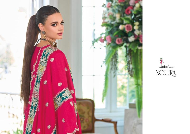 Eba Noura Silk Readymade Salwar Kameez Wholesale Catalog 