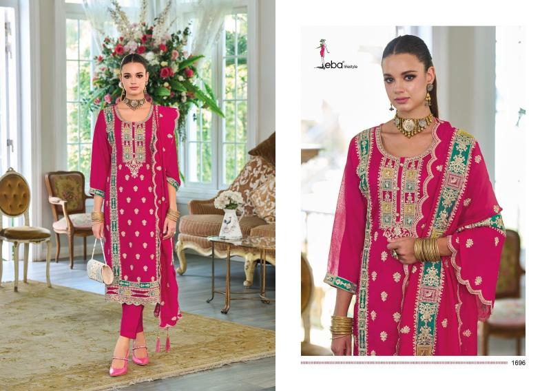 Eba Noura Silk Readymade Salwar Kameez Wholesale Catalog 