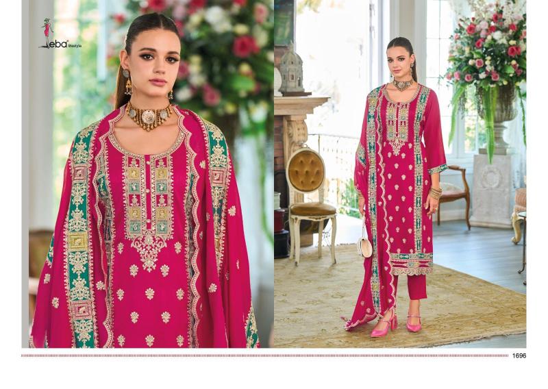 Eba Noura Silk Readymade Salwar Kameez Wholesale Catalog 