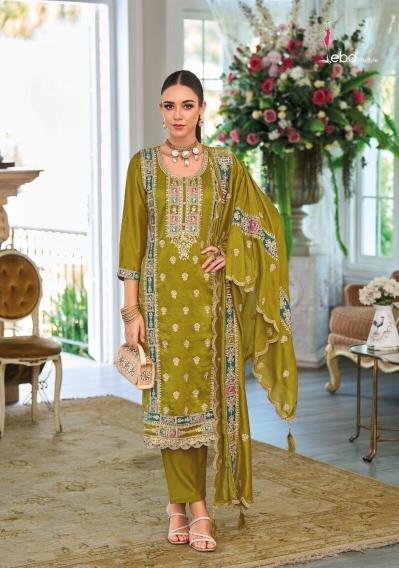 Eba Noura Silk Readymade Salwar Kameez Wholesale Catalog 