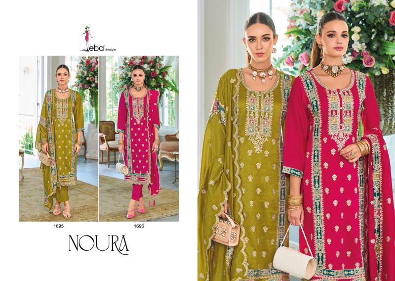 Eba Noura Silk Readymade Salwar Kameez Wholesale Catalog 