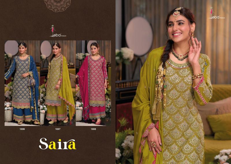 Eba Saira Chinon Readymade Salwar Kameez Suits Wholesale Catalog