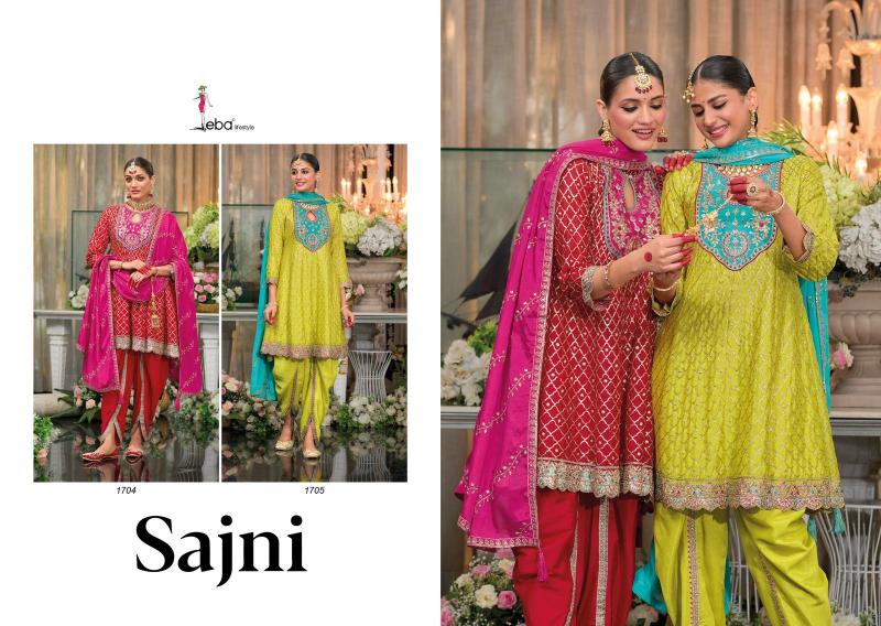 Eba Sajni Chinon Readymade Salwar Suits Wholesale Catalog