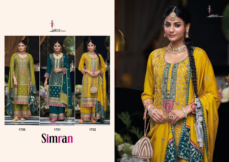Eba Simran hevey Chinon Salwar Kameez Wholesale Catalog