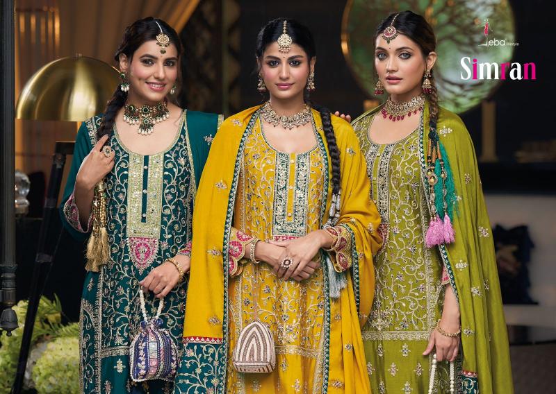 Eba Simran hevey Chinon Salwar Kameez Wholesale Catalog