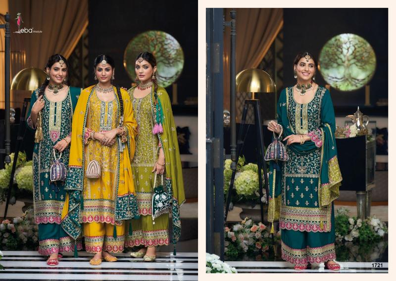 Eba Simran hevey Chinon Salwar Kameez Wholesale Catalog