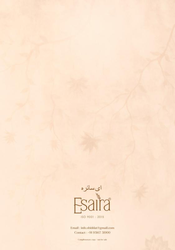 ESAIRA PARISA Salwar Kameez Wholesale Catalog