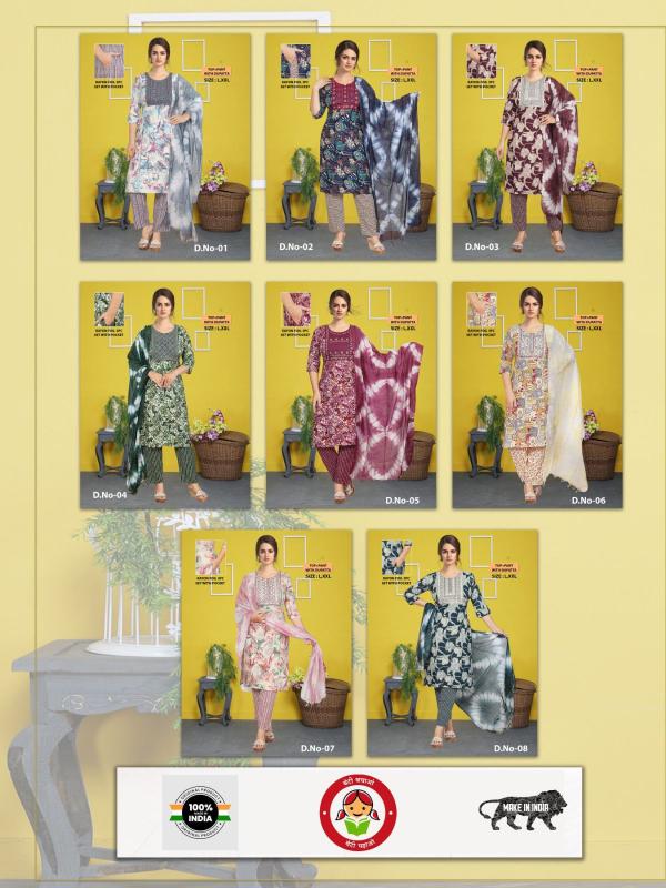 FASHION TALK TEESHA VOL-6 Kurtis Wholesale Catalog