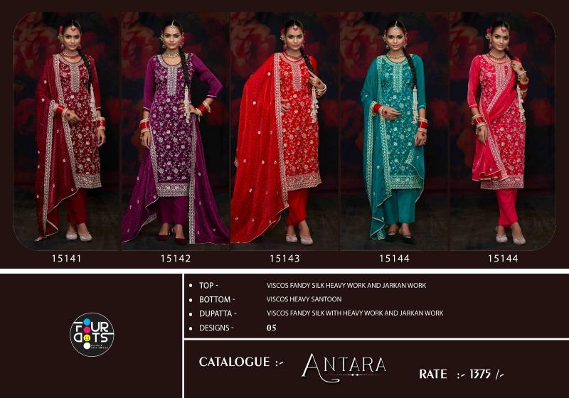 Fourdots Antara Silk Dress Material Wholesale Catalog