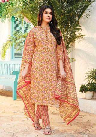 Ganpati Jaipuri Pant Vol-12 – Dress Material -  Wholesale  Catalog