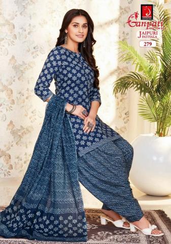 Ganpati Jaipuri Patiyala Vol-12 – Dress Material - Wholesale Catalog