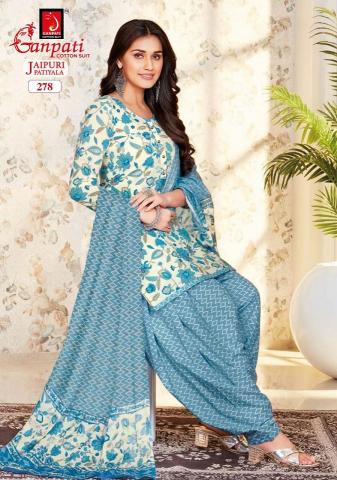 Ganpati Jaipuri Patiyala Vol-12 – Dress Material - Wholesale Catalog