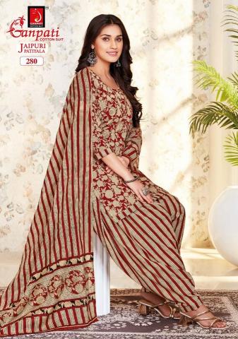 Ganpati Jaipuri Patiyala Vol-12 – Dress Material - Wholesale Catalog