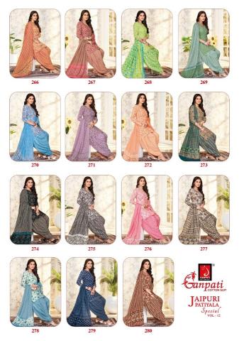 Ganpati Jaipuri Patiyala Vol-12 – Dress Material - Wholesale Catalog