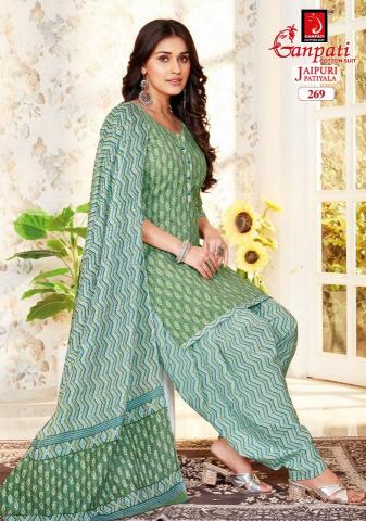 Ganpati Jaipuri Patiyala Vol-12 – Dress Material - Wholesale Catalog