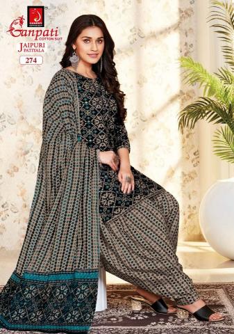 Ganpati Jaipuri Patiyala Vol-12 – Dress Material - Wholesale Catalog