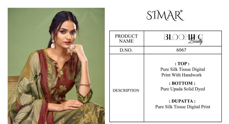 Glossy Blooming Digital Printed Salwar Kameez Wholesale Catalog