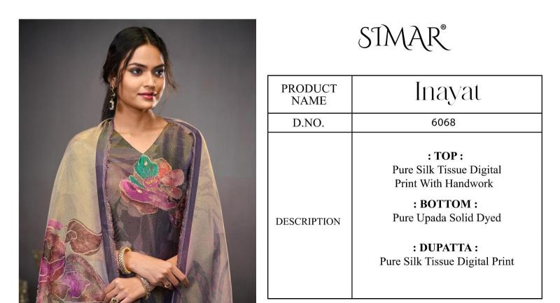Glossy Inayat Salwar Kameez Wholesale Catalog