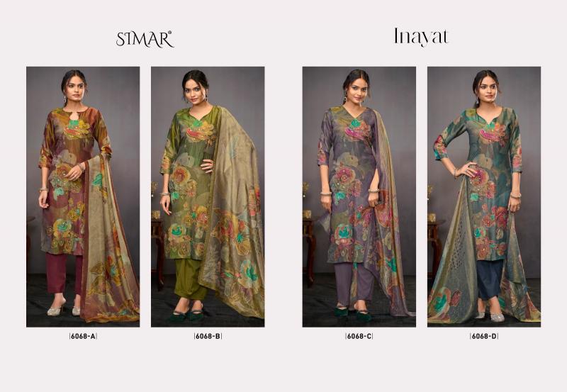 Glossy Inayat Salwar Kameez Wholesale Catalog