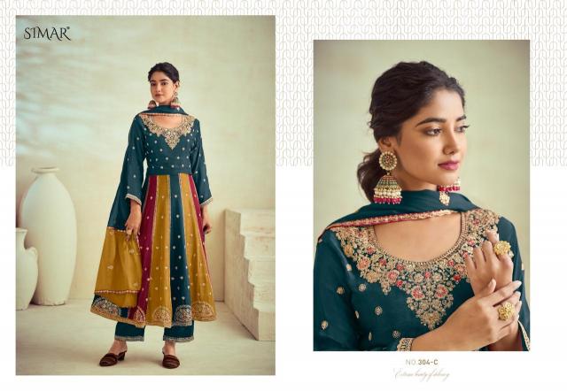 Glossy Simar Jahaan Designer Salwar Kameez Manufacturers Surat Wholesale Catalog