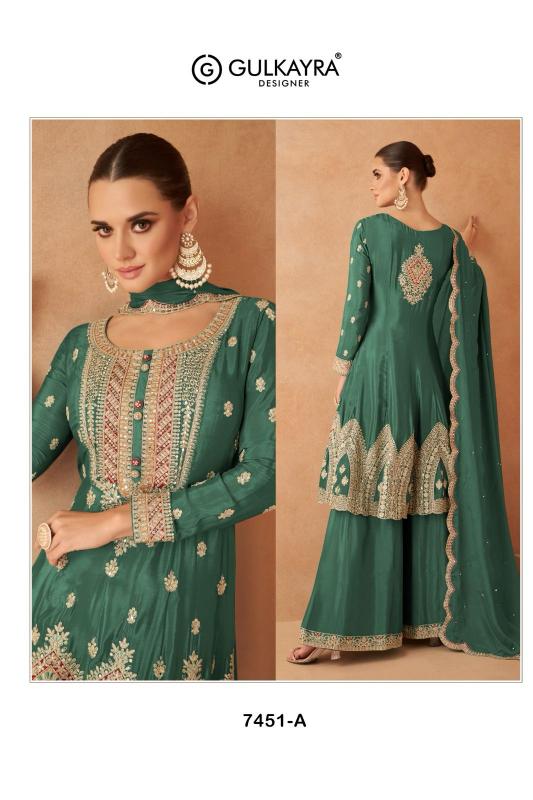 Gulkayra Maahi Salwar Kameez Wholesale Catalog