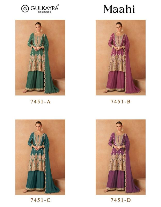 Gulkayra Maahi Salwar Kameez Wholesale Catalog