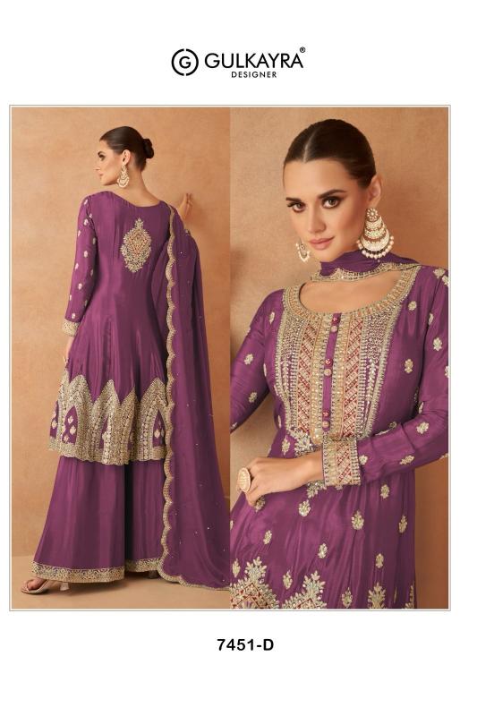 Gulkayra Maahi Salwar Kameez Wholesale Catalog