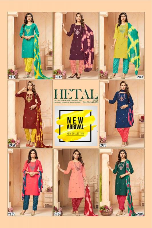 Hetal kurti supplier in india Wholesale Catalog