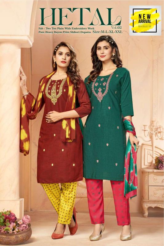 Hetal kurti supplier in india Wholesale Catalog