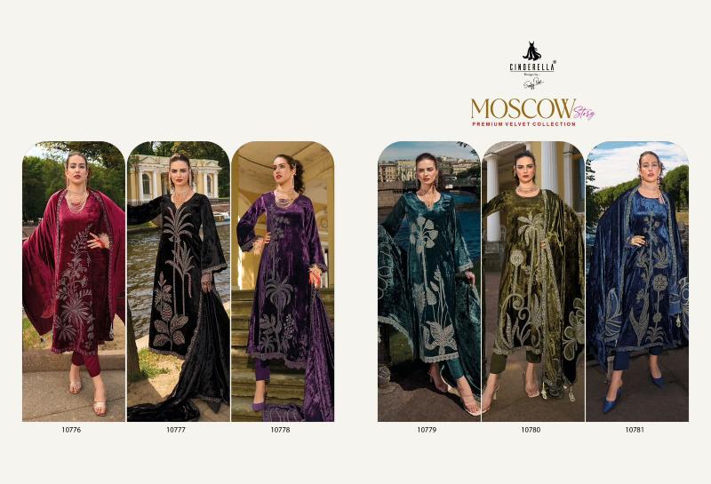 IBIZA CINDERELLA MOSCOW Salwar Kameez Wholesale Catalog