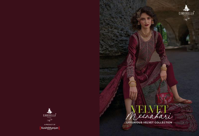Ibiza Cinderella Velvet Meenakari Salwar Kameez Wholesale Catalog