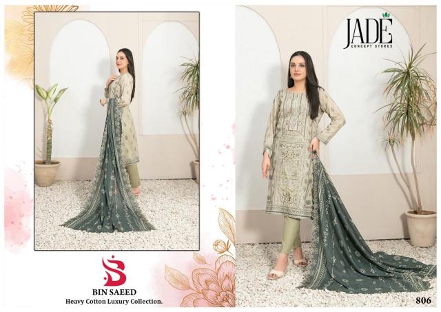 Jade Bin Saeed Vol 8 Heavy Cotton Luxury Dress Material Wholesale Catalog
