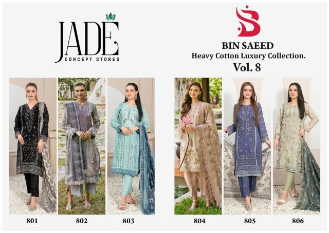 Jade Bin Saeed Vol 8 Heavy Cotton Luxury Dress Material Wholesale Catalog