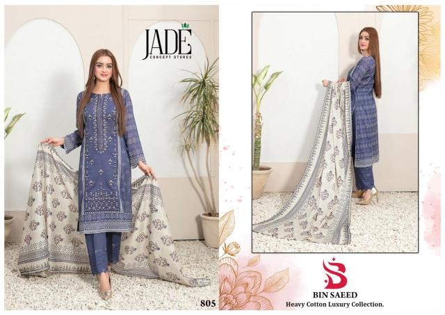 Jade Bin Saeed Vol 8 Heavy Cotton Luxury Dress Material Wholesale Catalog