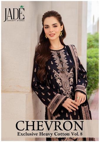 Jade Chevron Vol-8 – Dress Material - Wholesale Catalog