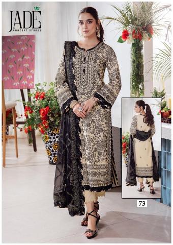 Jade Chevron Vol-8 – Dress Material - Wholesale Catalog