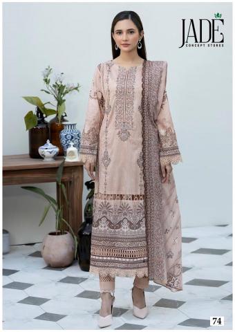 Jade Chevron Vol-8 – Dress Material - Wholesale Catalog