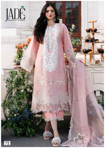 Jade Chevron Vol-8 – Dress Material - Wholesale Catalog