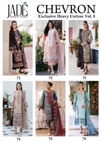 Jade Chevron Vol-8 – Dress Material - Wholesale Catalog