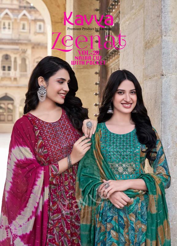 KAVYA ZEENAT VOL 20 Kurti Wholesale Catalog