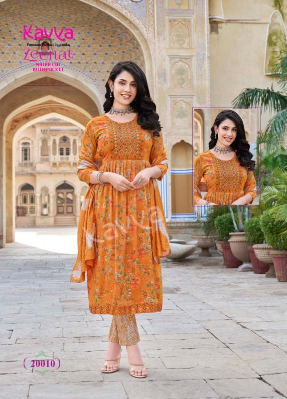 KAVYA ZEENAT VOL 20 Kurti Wholesale Catalog