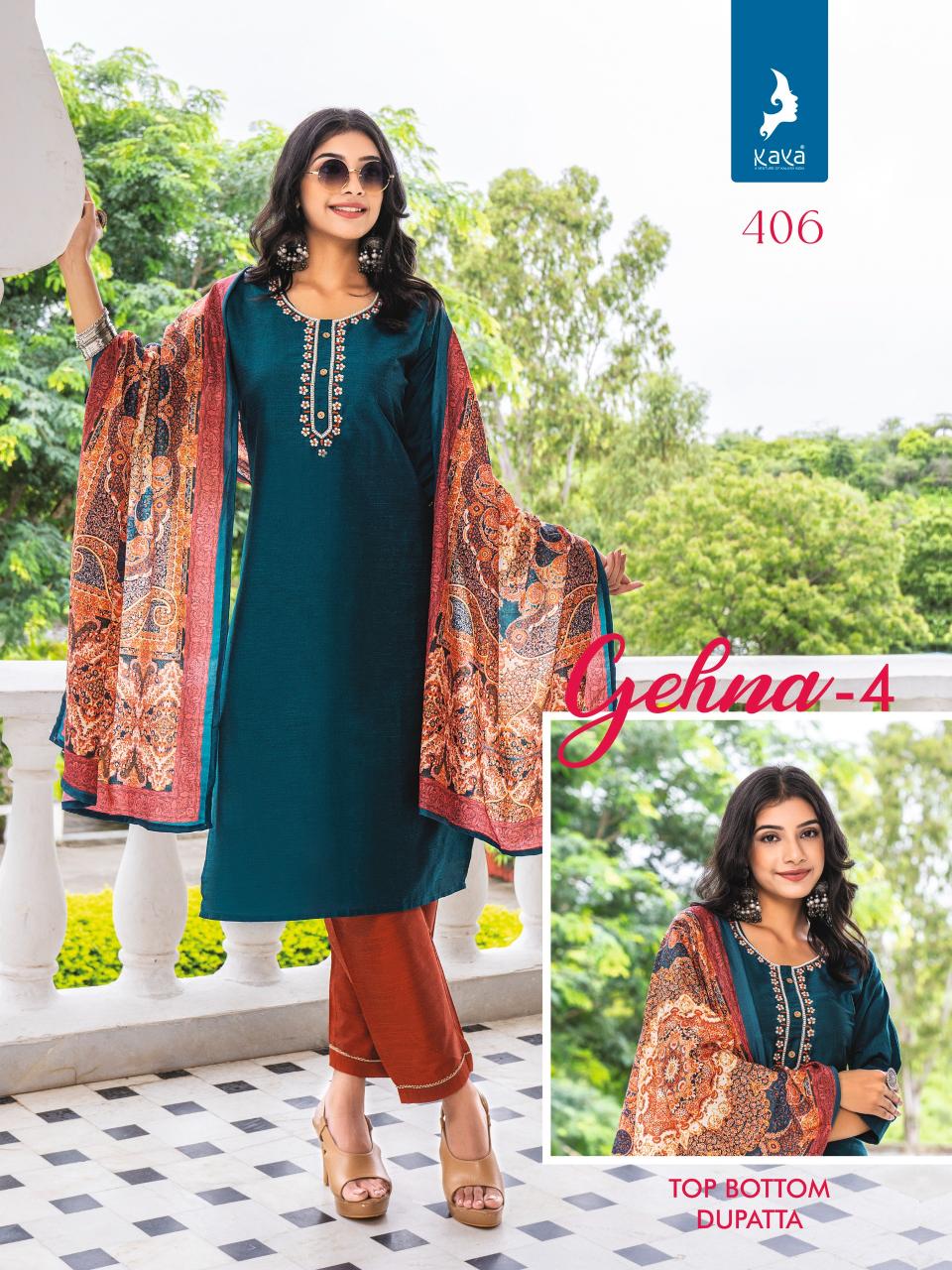 Kaya Gehna Vol 4 Fancy Kurti Wholesale Catalog