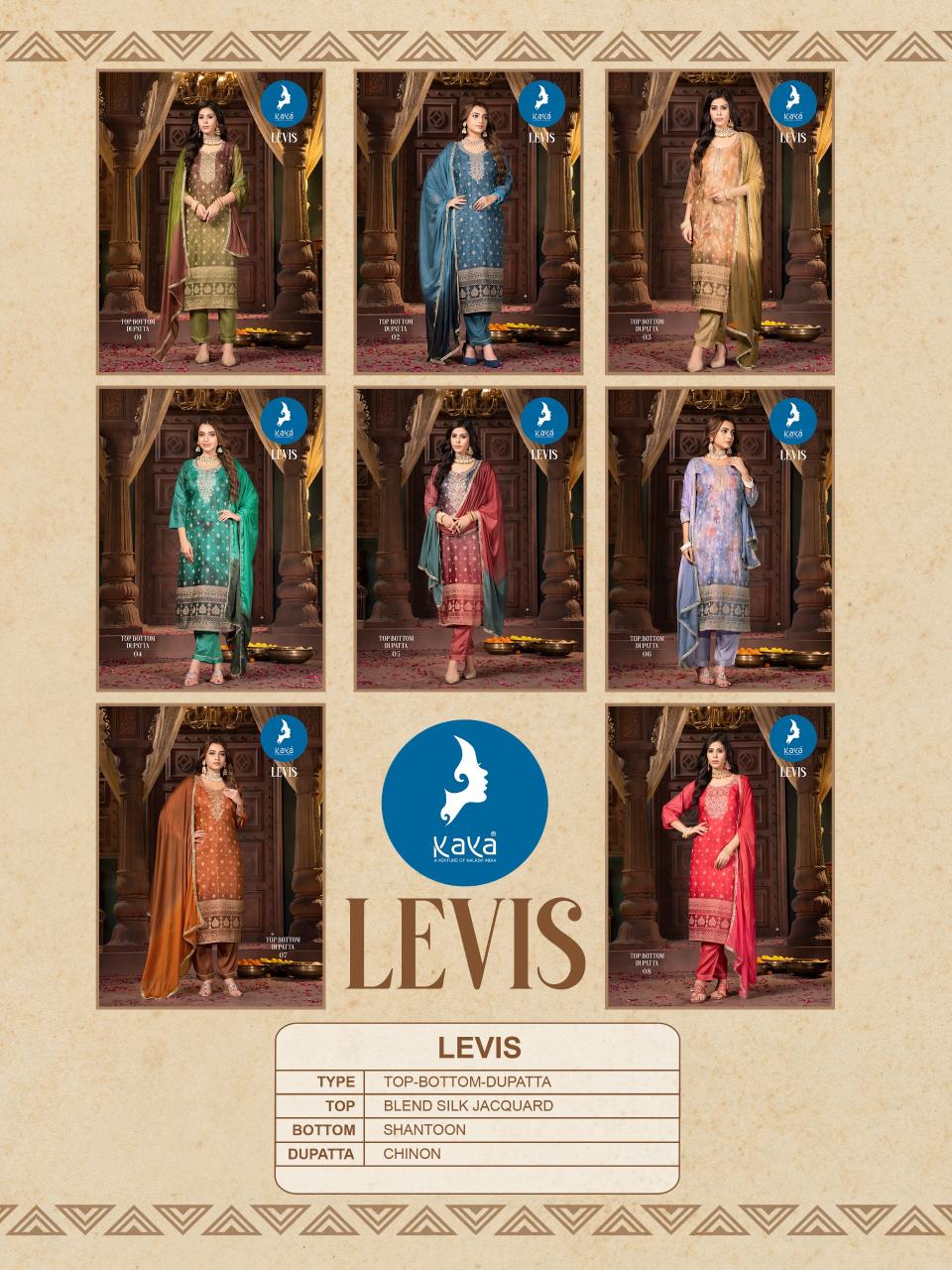 Kaya Levis designer ladies kurti online india Wholesale Catalog