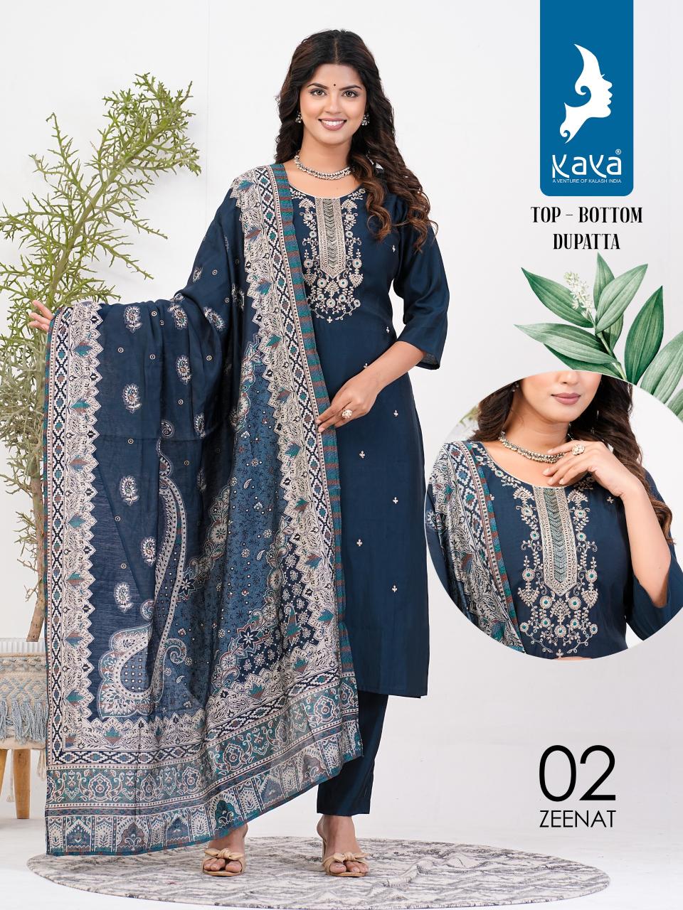 Kaya Zeenat Ladies Kurti Price In India Wholesale Catalog