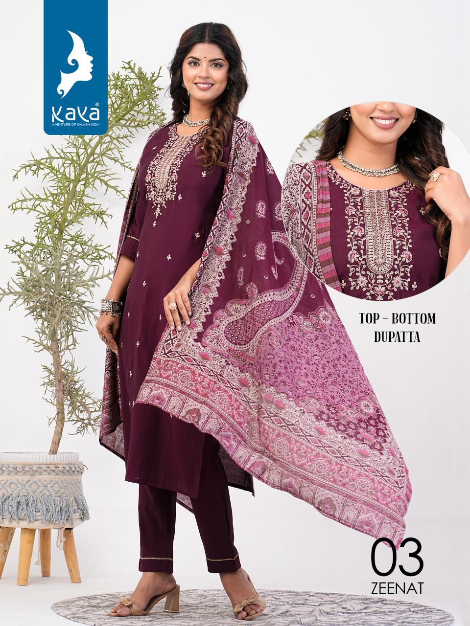 Kaya Zeenat Ladies Kurti Price In India Wholesale Catalog