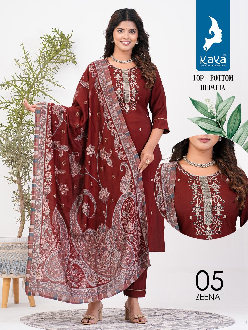 Kaya Zeenat Ladies Kurti Price In India Wholesale Catalog