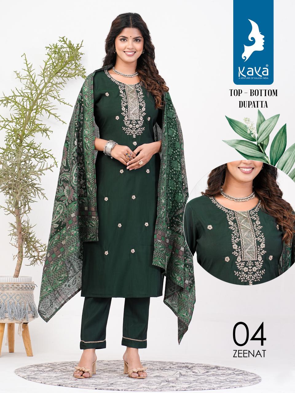 Kaya Zeenat Ladies Kurti Price In India Wholesale Catalog