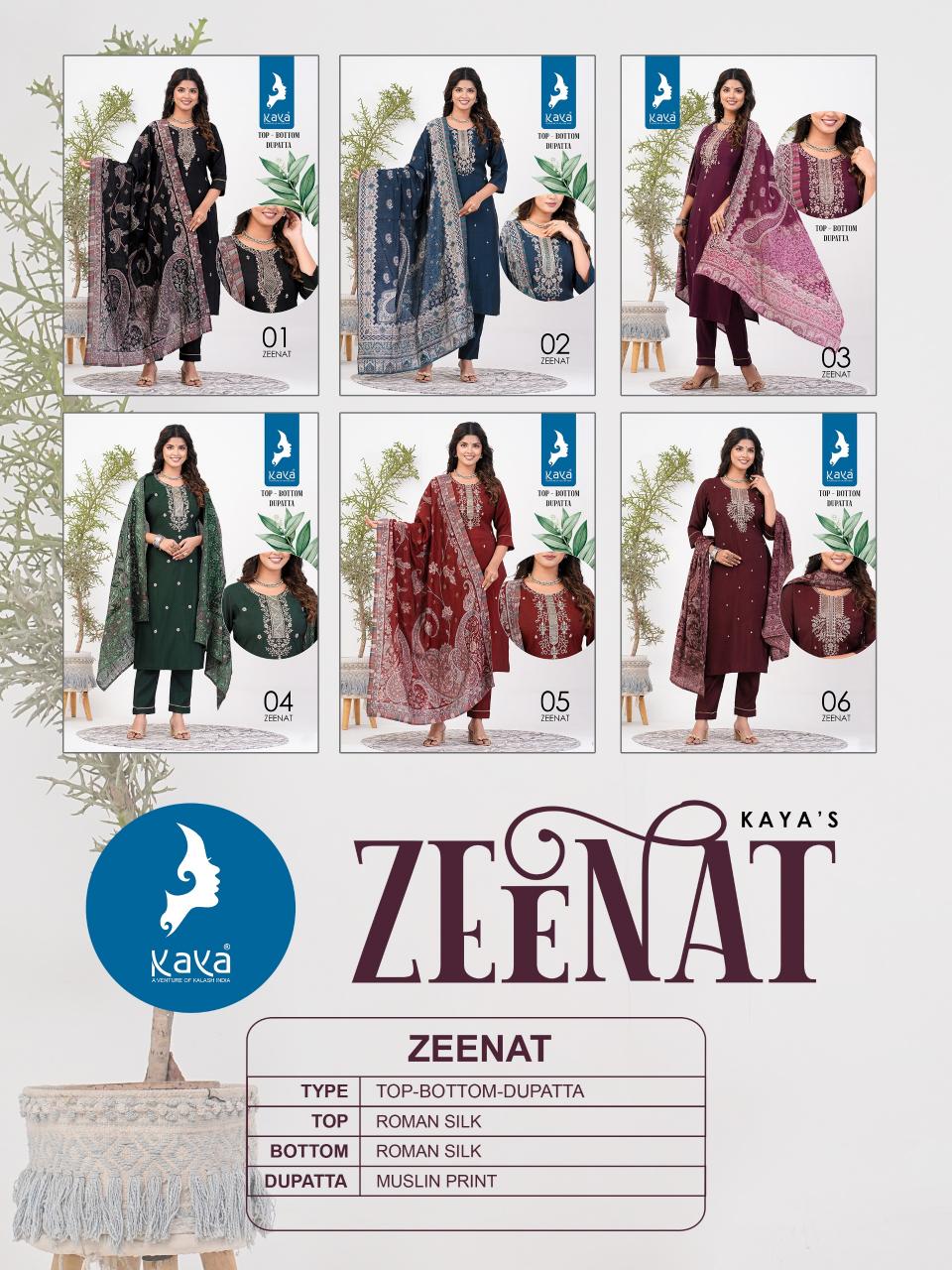 Kaya Zeenat Ladies Kurti Price In India Wholesale Catalog