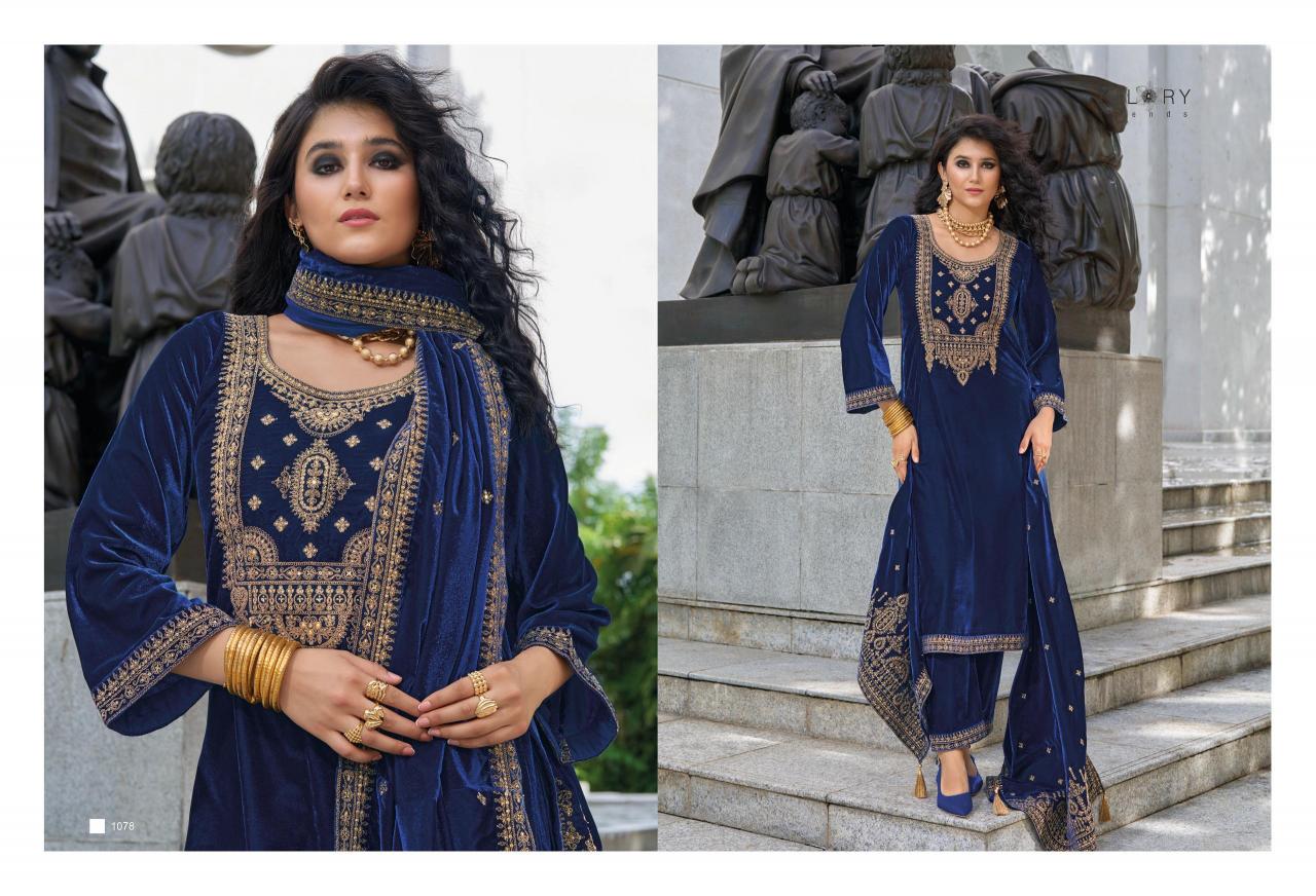 KILORY Neysa Velvet Salwar Kameez Wholesale Catalog